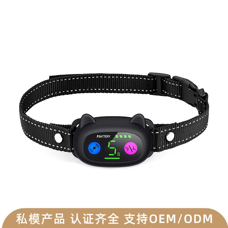 越境してよく売れています。犬の強い振動は電気ショックがなくて、自動的に犬を防止します。|undefined