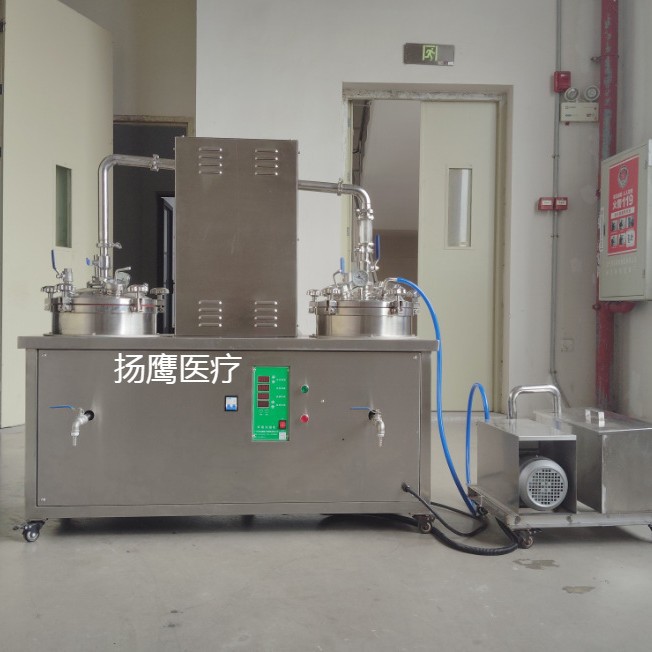 明鹰小型低温萃取浓缩机中药提取浓缩机实验室低温萃取浓缩机