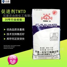 F؛z򻯴MTMTD MTT zMTMTD