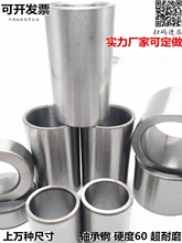 SSr׃ȏ16 17 18 19 23 25.4⏽19 20 22 25 26 30