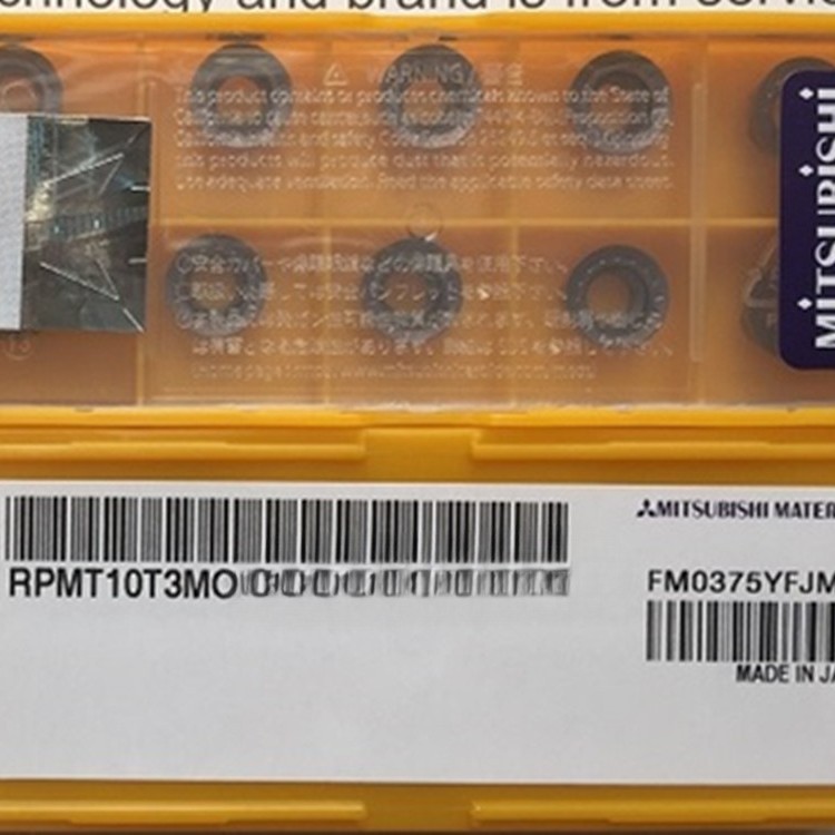 日本三菱数控刀具R5加厚铣刀粒RPMT10T3MOE-JS VP15TF开粗铣刀片