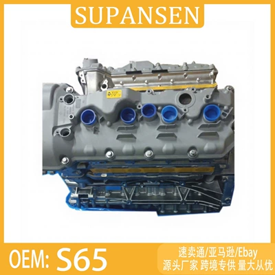 s65 engine, suitable Engine assembly