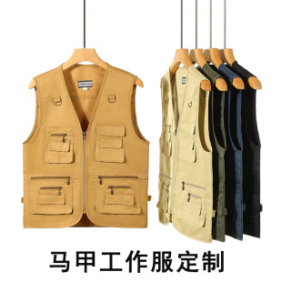 Workwear Outdoor Multi-Pocket Cross-Border Work Vest Photography Tour Guide Service Plus-Size Work Vest Custom Logo
