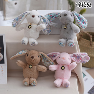 ���¿ɐ��黨����żܛ�Ȳ������L���ù���С��ë�q������նY��