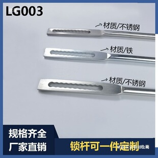 �����|����׼LG003�B�U ���X�����^ �C���i�U ���P��B�U