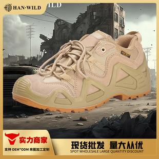 Hanye Outdoor Hiking Shoes Men's Ultra-Light Combat Boots Low-Top Outdoor Hiking Shoes Training Tactical Boots Breathable Desert Boots