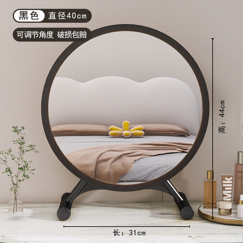 ライト付きデスクトップLEDスマート化粧鏡、女の子用ドレッシングテーブルミラー、学生寮用ドレッシングミラー、高解像度調整可能