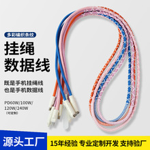 �첱�֙C����������һб��ɱ����G240W��侀type-c�֙C���K���