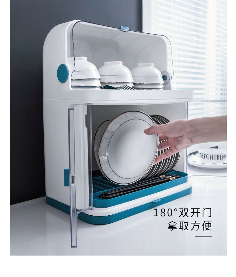 双层置物架塑料沥水碗柜