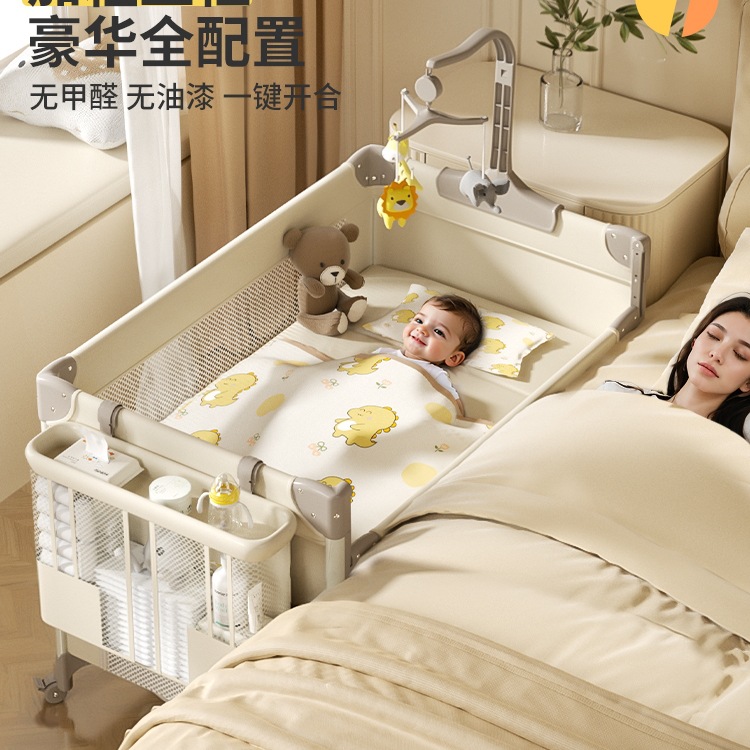Tai Mei Gao Crib Foldable Mobile Splicing Bed Newborn Diaper Table Multifunctional Baby Bed