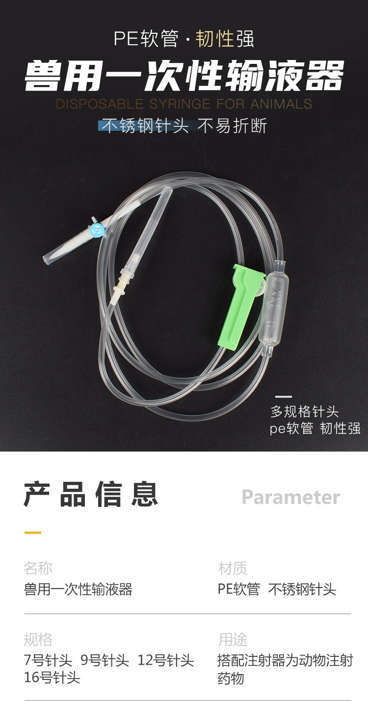 详情_01.jpg