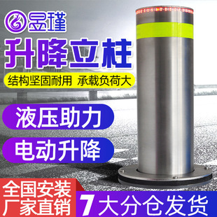 �������·�� ȫ�Ԅ���������늄ӷ�ײ������ С�^���нָ��x����