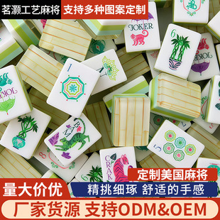 �S��ֱ�N 30mm�����錢 ���ԈD���ܰ��錢�Ƽ����ִ��錢��ʽ�錢