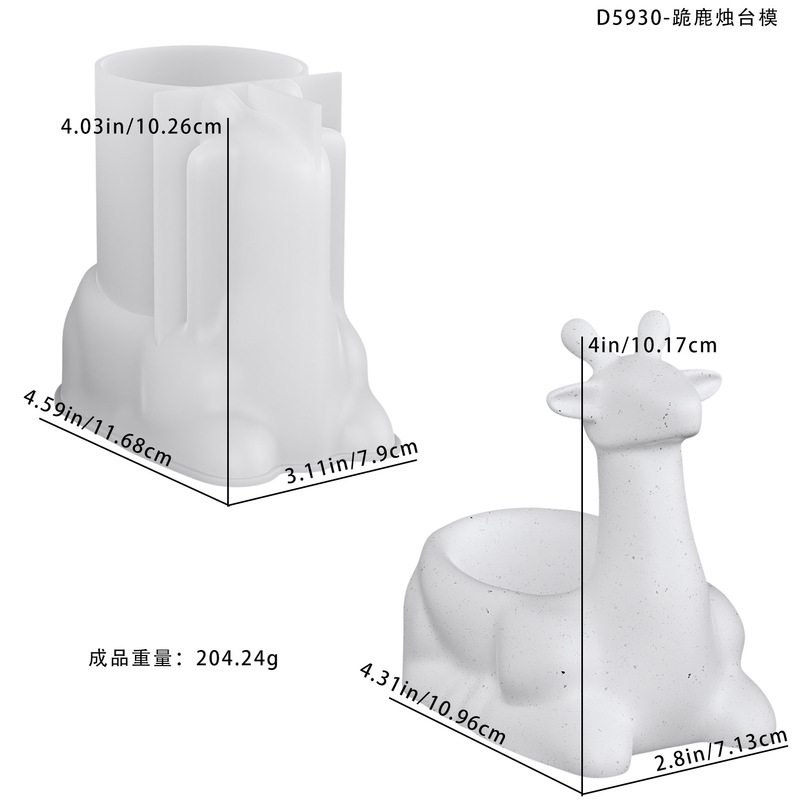 得意洋洋diy跪鹿烛台滴胶模具优雅鹿白色装饰小盆栽石膏硅胶模具|undefined