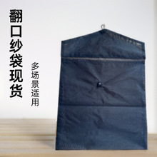 ���νz�����b���������w���P���ռ{�������ۼ��������·�ë��