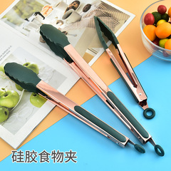 硅膠食物夾不鏽鋼食品夾9寸12寸14寸麵包夾玫瑰金BBQ燒烤夾批發
