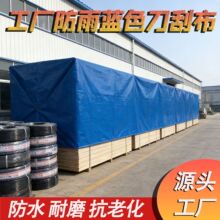 ���͹��S��ˮ����ꖲ����겼���겼�Ͳ���ˮ����Ӻ񷫲������