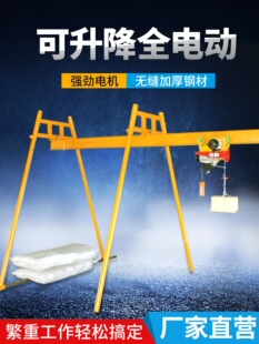 �҃ȹ����䓽z�K���C���������CС��늄����ص��b���غ��J֧��