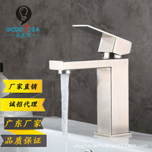 �羳 304���P䓆ΰ���P���ˮ���^ ̨��ϴ��ϴĘ�跽�����^����