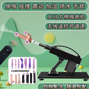 ȫ�Ԅ���sŮ�ô��ڙC���ӼӜ���ο�����ꖾ߳�����Ȥ��Ʒ����