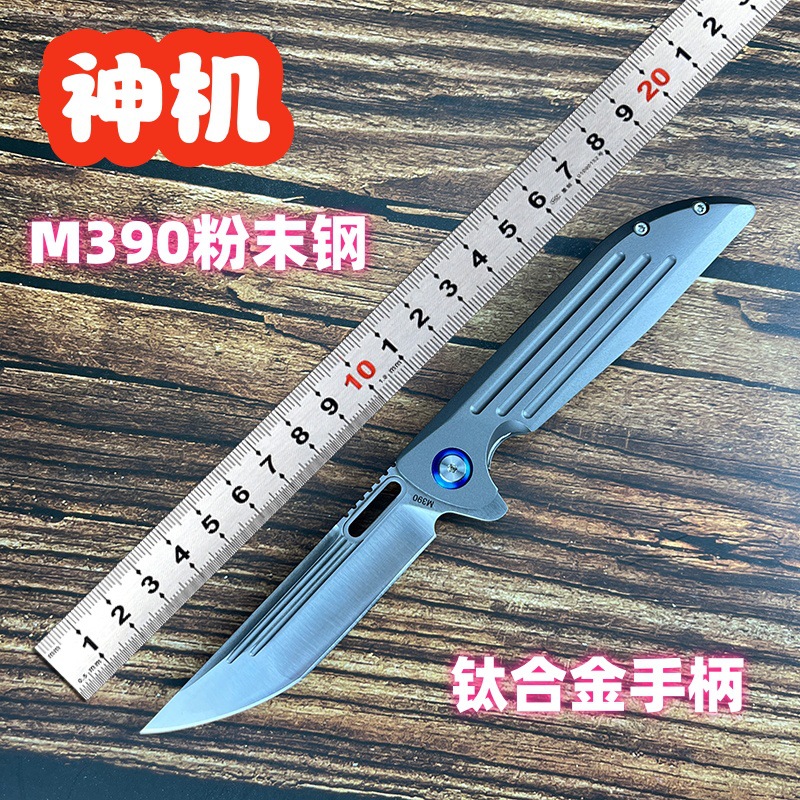 户外折叠刀高硬度露营生存刀轻便携家用水果刀多功能战术刀车载刀