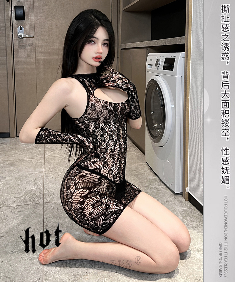 Plus Size Fishnet Lingerie Set with Gloves, Pink Mesh Mini Dress and Stockings — detail image 11