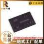 全新mt29f8g08ababawp-itxnw197ic芯片
