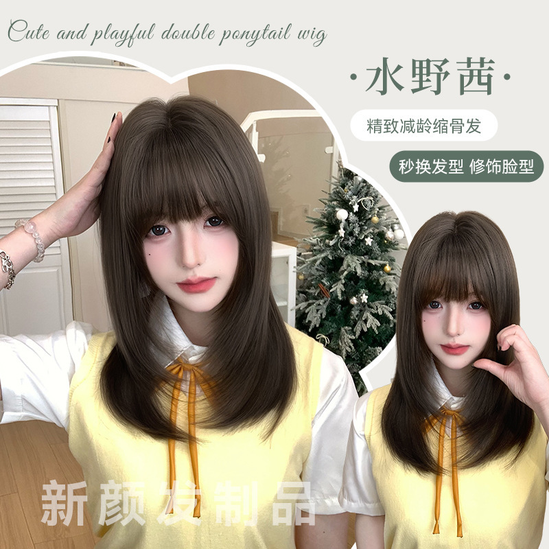 New Face Wig [Mizuno Akane] Japanese Style Female High School Sweet Girl Ancient High-Level Black Long Straight Full Headgear