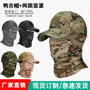 �羳�Բʰ���ñ�������b�����ɽ��~����͸������ٸ�����ñ�^��