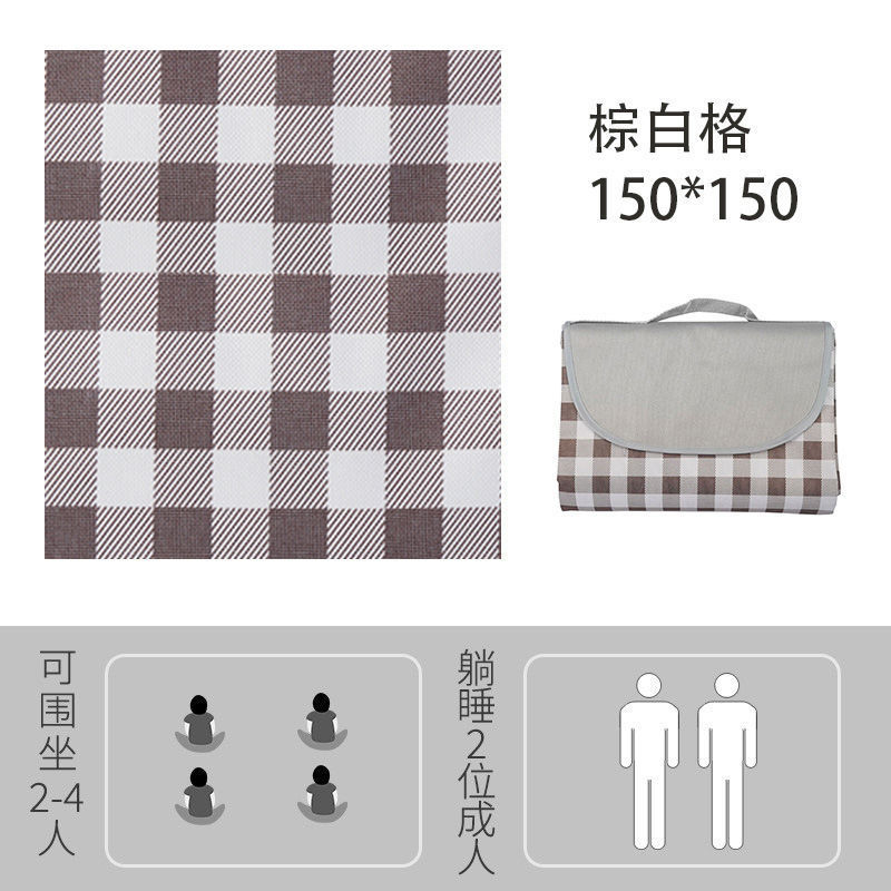 갈색과 흰색 격자 150*150