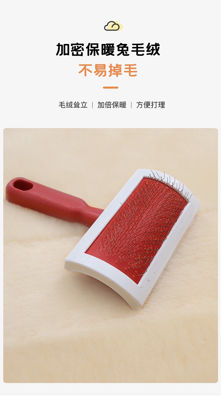 High-End Carpet, Plush Mat, Thickened Sleeping Pad, Transformation Tool for Bedroom, Fluffy Carpet Covering the Entire Room