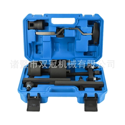 Dry Dual Clutch Special Tool: Mühərrik tənzimləmə alətləri