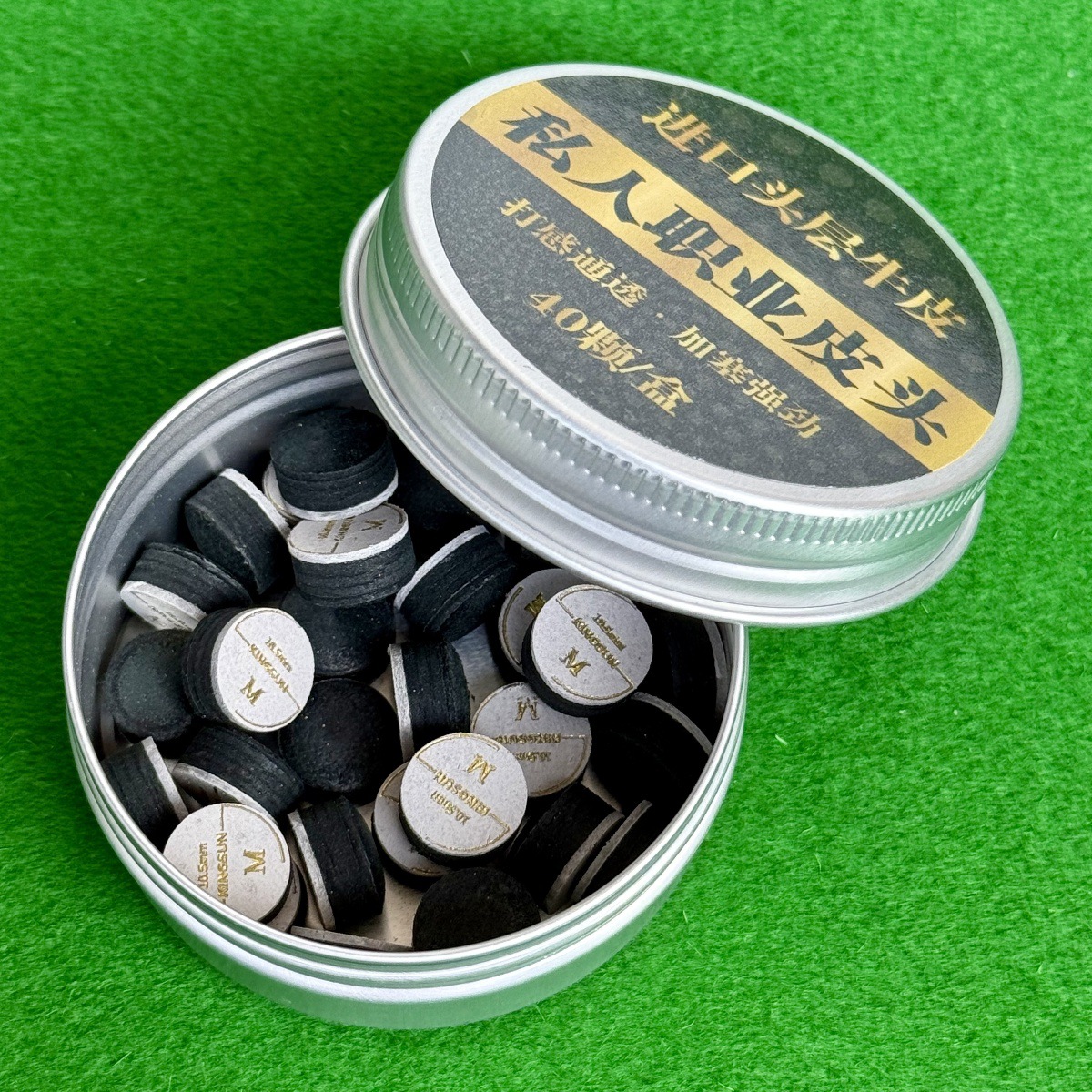 Classic, 10.5mm