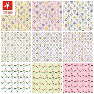 40֧�޲�ӡ�� ���θ���С�黨С����Ů�bͯ�b�B��ȹ �r�����ϬF؛