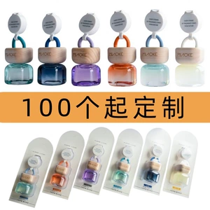 MIAOKE Car Air Freshener Pendant Refillable Bottle Car Interior Decoration Pendant