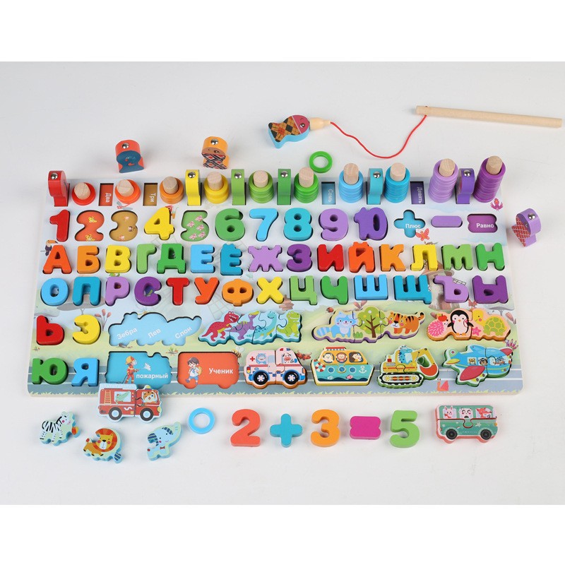 Juguetes de educación temprana para niños Tablero de números y letras siete en uno multifuncional Juego de pesca magnética de rompecabezas para bebés