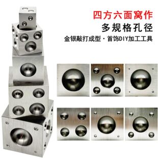 ��ķ��C���C����y�~��K��ָ��������DIY�_�^�A���ķ����淽�F