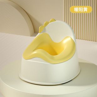 Children's Toilet Seat, Male and Female Baby Training Toilet Special Toilet Seat, Infant Potty, Child Urine Bucket Stool