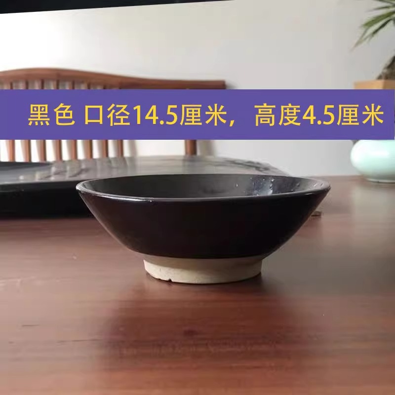 흑3호(지름 14.5cm, 높이 4.5cm) 돼지고기찜 전골요리