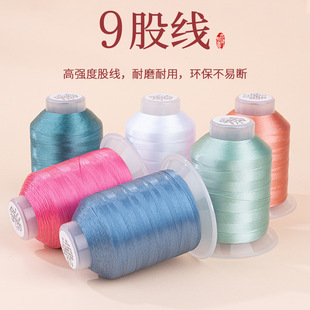 9�ɾ�Ī�m��ɫ�����������K����K��diy���ϼt�K������K��