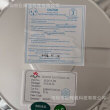 ��Ӧ SE2515-HF SE2513-HF SE2513A �ṩ��Ʒ �۸����� ����֧��