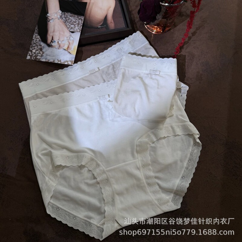 Little Blue Skirt R076 Ultra-Fine Ribbed Low-Saturation Hip-Hugging Simple Mid-High Waist Women's Panties with High Modal Feel and Pure Cotton Texture Little Blue Skirt R076 Ultra-Fine Ribbed Low-Saturation Hip-Hugging Simple Mid-High Waist Women's Panties with High Modal Feel and Pure Cotton Texture