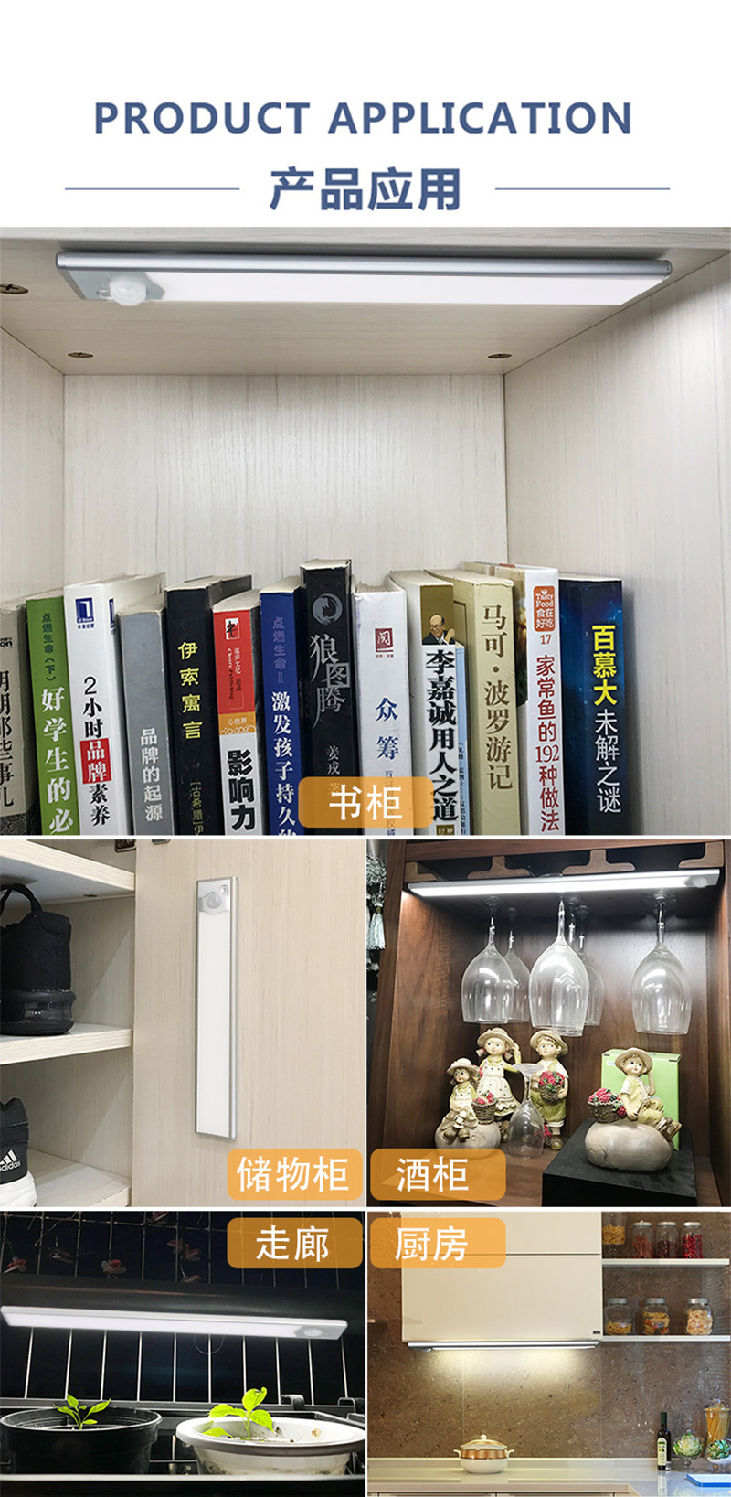 6112详情页_18