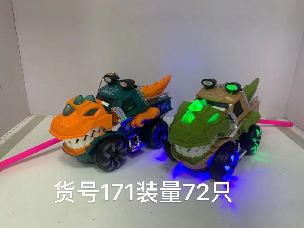 Festival de mediados de otoño linterna Festival linterna portátil juguete música luz eléctrica serie linterna de juguete de los niños al por mayor