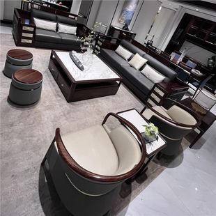 Full Case of New Chinese Style Ebony Wood Sofa Combination Master Bedroom Solid Wood Modern Simple Large Villa Mansion Hall