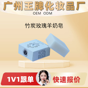 ���SOEM���Ƽӹ��N��Դ�^���u��̿õ����������Ȼֲ���䷽�̝���