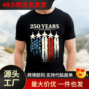 ���羳�W�a����������250 ����T���R�d���e�A�I���|����T��
