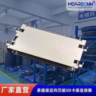 �S��ֱ�ISD���� 3.0Ҏ������厧�_�P��X�������aSD�����B����