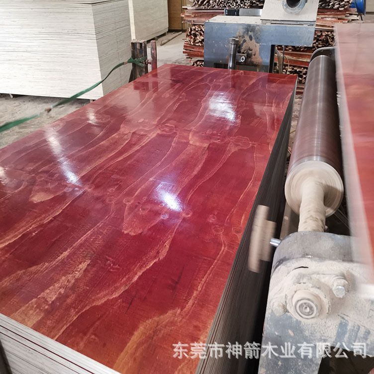 �㶫����ģ�� С��� ����⻬ƽ�� ��ʵ�Ⱥ� ��ת������