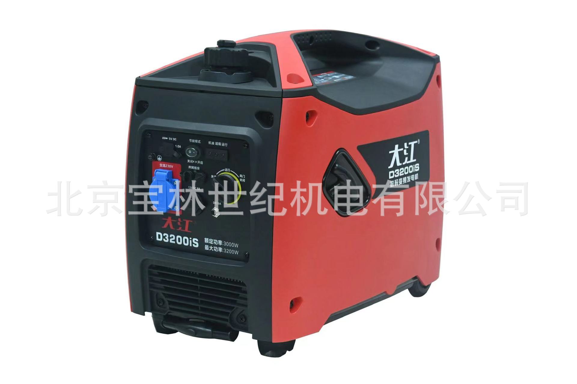 D3200IS�󽭶ſ���Ƶ���ͷ����3KW�ſ���Я��Ƶ���ͷ����������